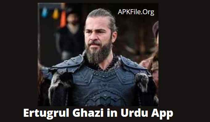 Ertugrul Ghazi App