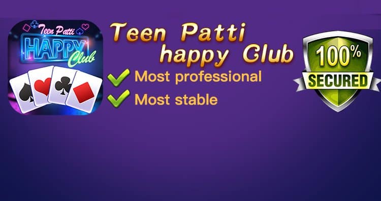 Teen Patti Royal