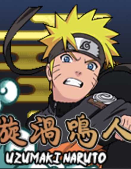 Naruto Senki