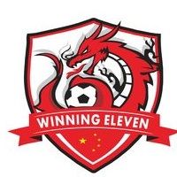 Winning Eleven 2021 icon